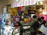 img0047.jpg