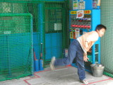 img0063.jpg