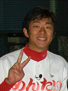 疾