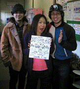 ALL JAPAN GOITH