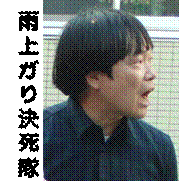 CIMG9721