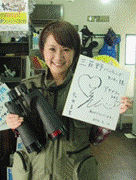 sCIMG2336