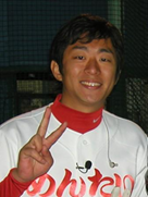 疾