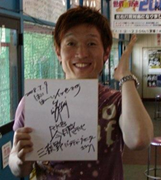 {ꐸiCbZ[j