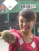 DSCN0257