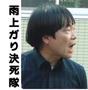 CIMG9721