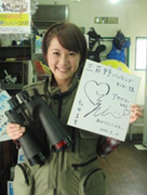 sCIMG2336