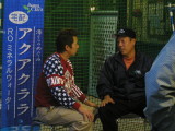 img0008.jpg