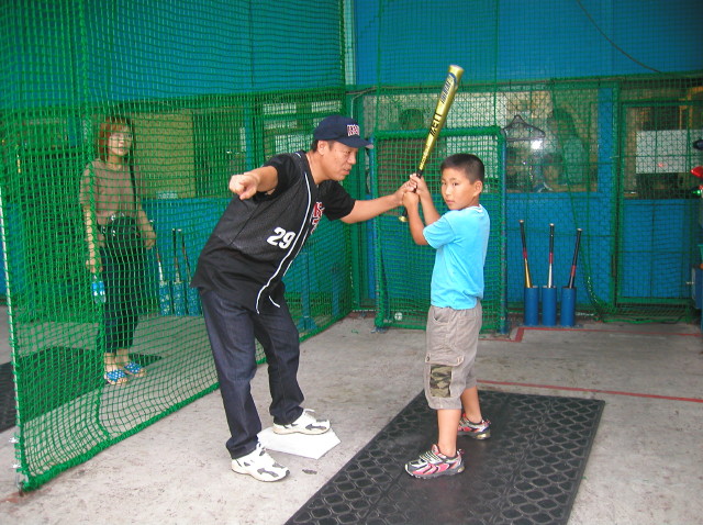 img0008.jpg