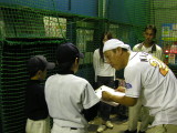 img0092.jpg